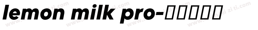 lemon milk pro字体转换